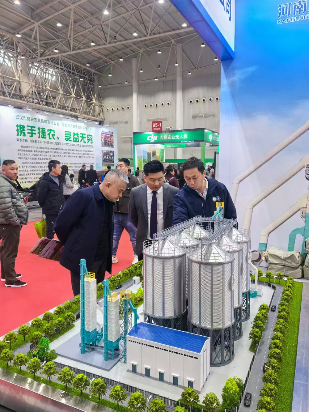 微信圖片_20250401093350